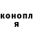 АМФЕТАМИН VHQ omgApelsin