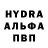 КОКАИН VHQ Iryna Zaika