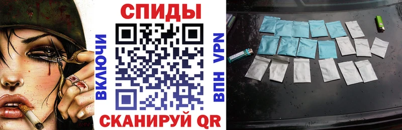 БУТИРАТ жидкий экстази  Купить  Сердобск 