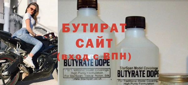 стаф Краснослободск