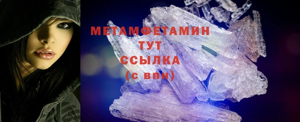 не бодяженный Красноперекопск