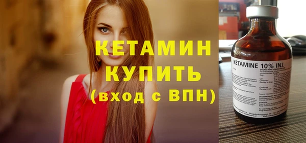 крисы Краснотурьинск