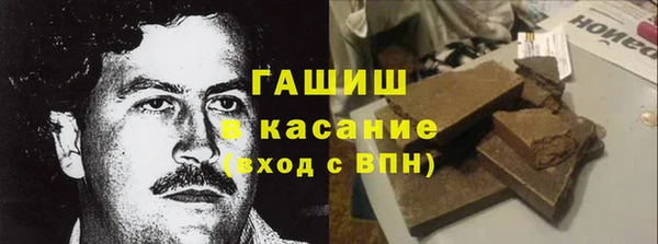 не бодяженный Красноперекопск
