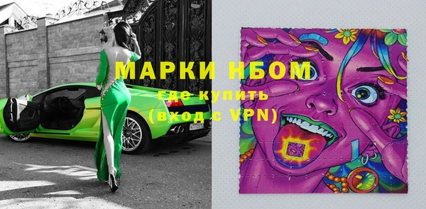 крисы Краснотурьинск