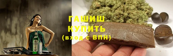mix Яровое