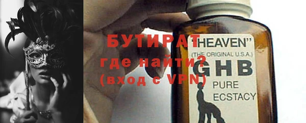 мдпв Янаул