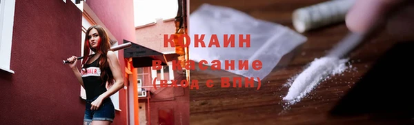 крисы Краснотурьинск