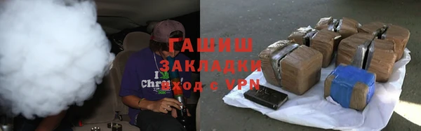 крисы Краснотурьинск