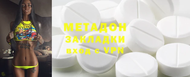крисы Краснотурьинск