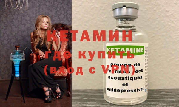 крисы Краснотурьинск