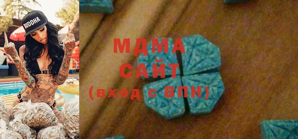 стаф Краснослободск