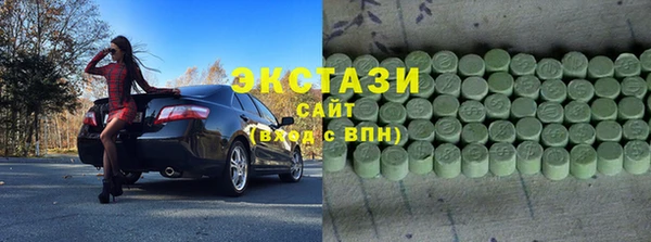 стаф Краснослободск