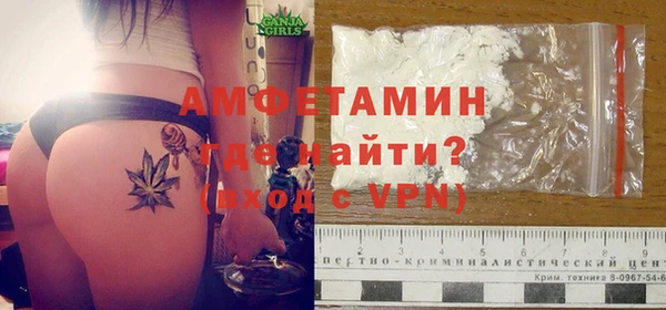 крисы Краснотурьинск