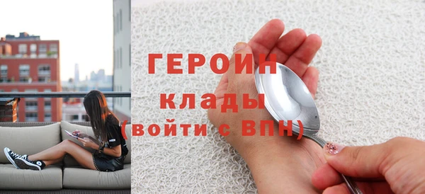 крисы Краснотурьинск