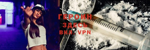 крисы Краснотурьинск