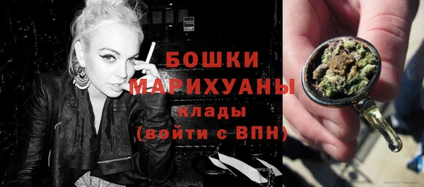 не бодяженный Красноперекопск