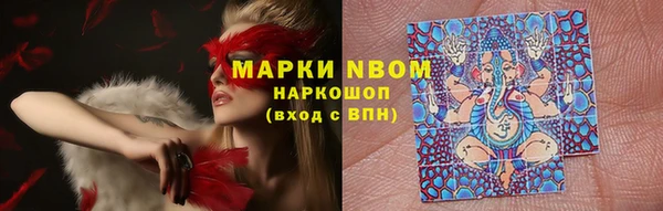 не бодяженный Красноперекопск