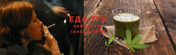 крисы Краснотурьинск