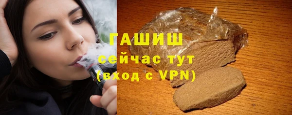 не бодяженный Красноперекопск
