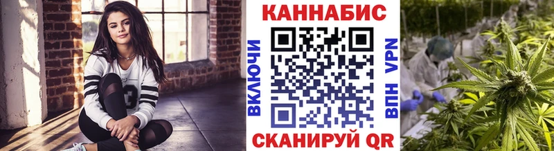 Купить где  Сердобск  Бошки марихуана тримм 
